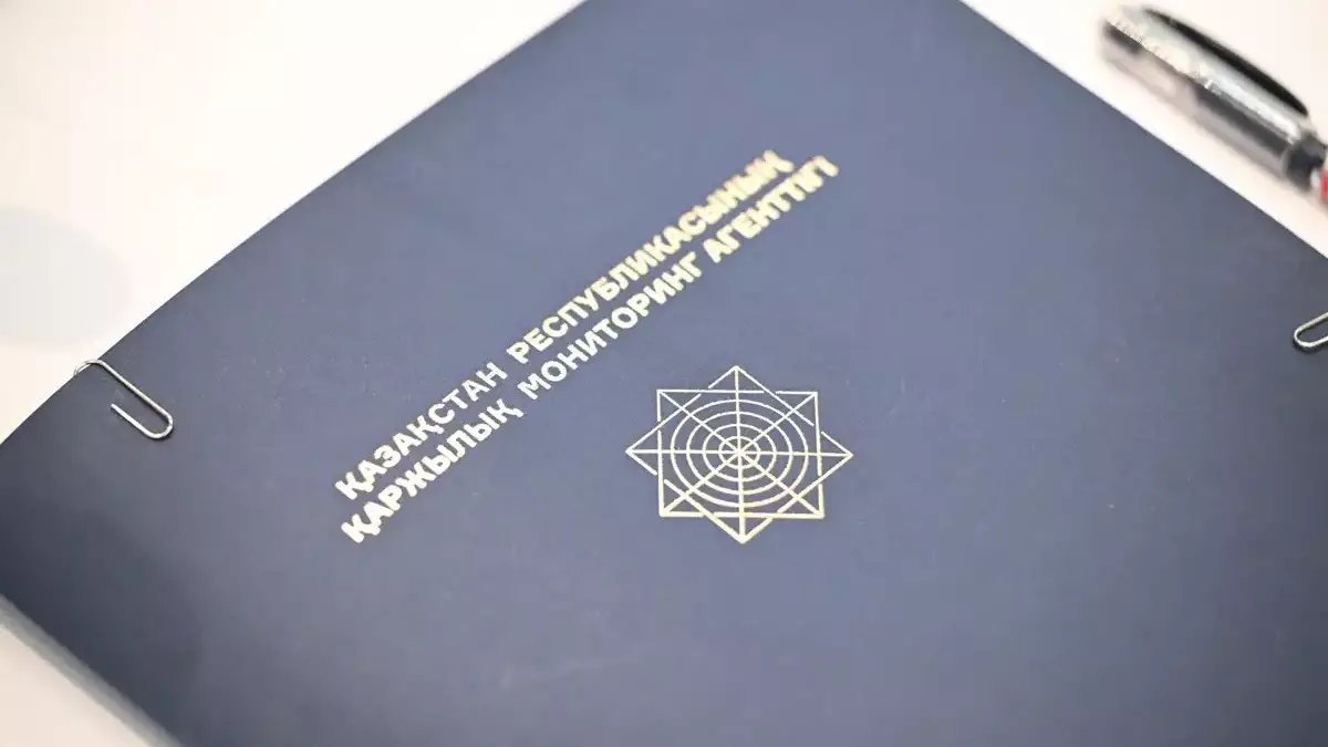 ҚМА: Экономикалық құқықбұзушылыққа қатысы барлар "қара тізімге" енгізіледі