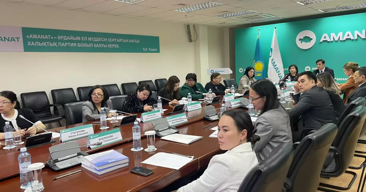   Қазақстанда мүмкіндігі шектеулі бала саны 237 мыңға жетті   