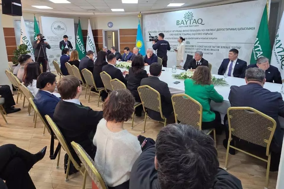 Чистый воздух и права человека: партия зелёных поддерживает конституционную реформу