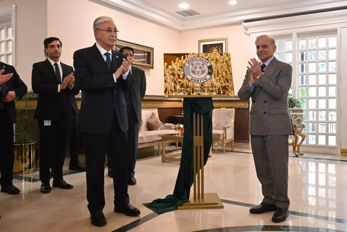 Токаев открыл в Исламабаде центры науки, культуры и спорта