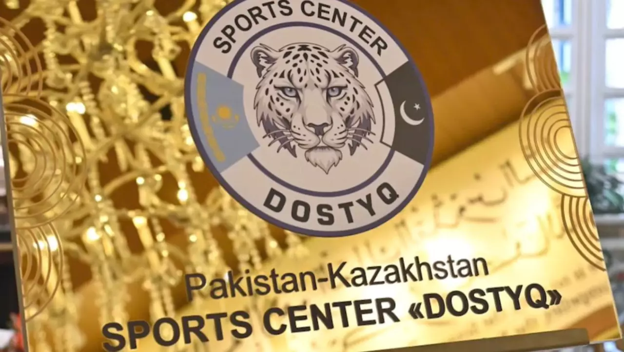 Қ. Тоқаевтың сапары аясында Исламабадта бірқатар мәдениет, спорт нысандары ашылды