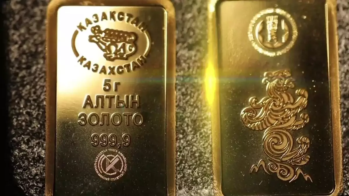 Золото подорожало: цена на драгоценный металл обновила рекорд на мировом рынке