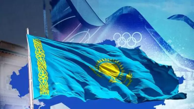 2026 жылғы қысқы Олимпиадаға Қазақстан құрамасында кімдер сынға түседі? 