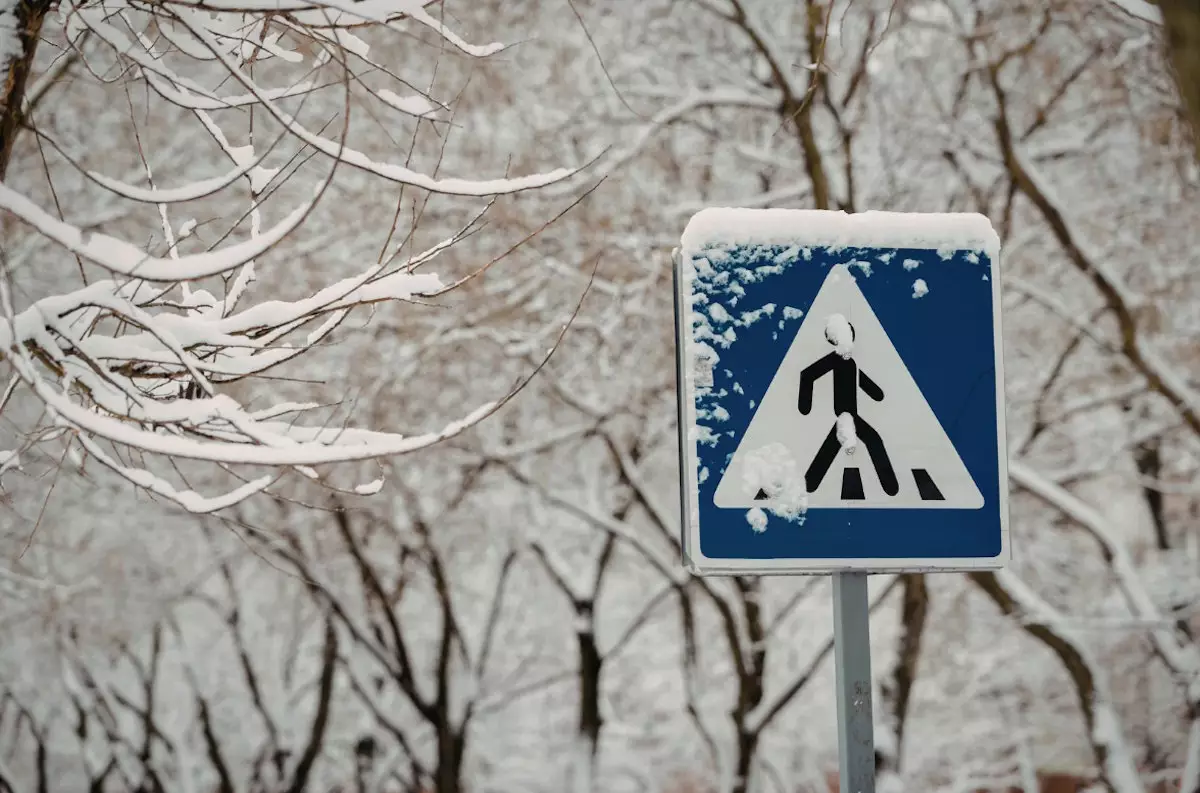 Штормовое предупреждение в Атырау на 5 февраля