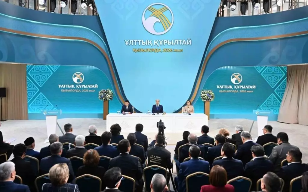 Президент Токаев проводит реорганизацию институтов в Казахстане.