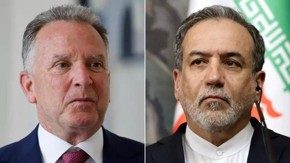 Переговоры США и Ирана: стороны подтвердили перенос встречи в Оман