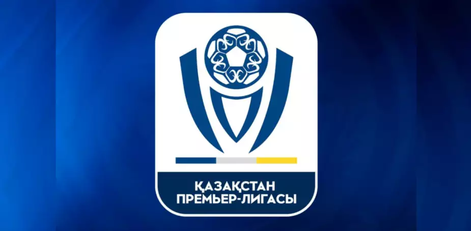 Еще один казахстанский клуб переходит в частные руки