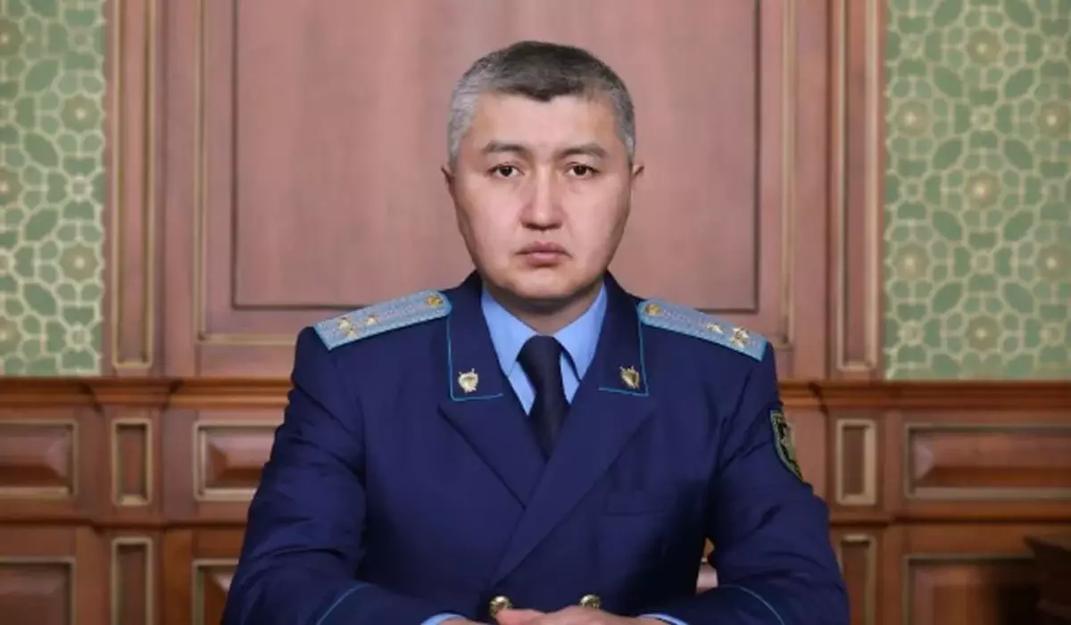 Ерлан Утегенов стал заместителем генерального прокурора РК