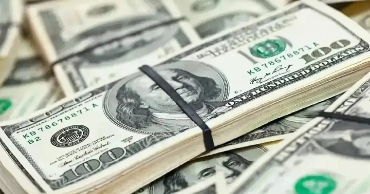  Бүгінгі доллар бағамы белгілі болды 