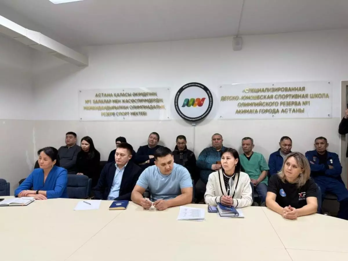 Проект новой Конституции: в столичной спортшколе обсудили ключевые изменения