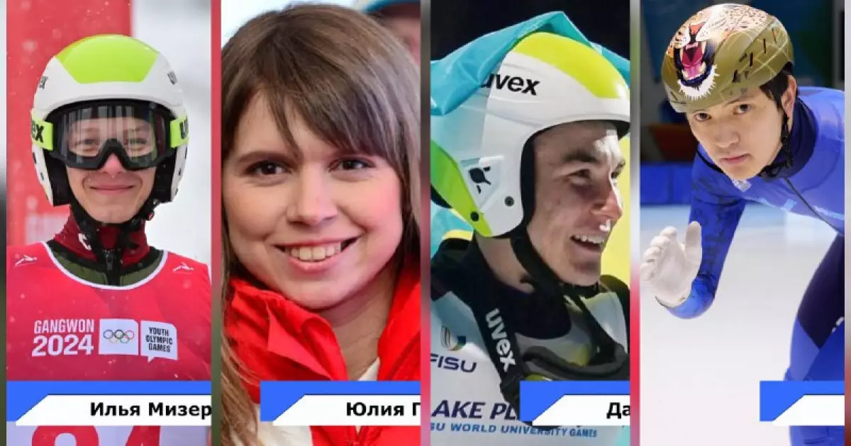  Ұлттық ұлан әскери қызметкерлері қысқы Олимпиада ойындарында бақ сынайды 