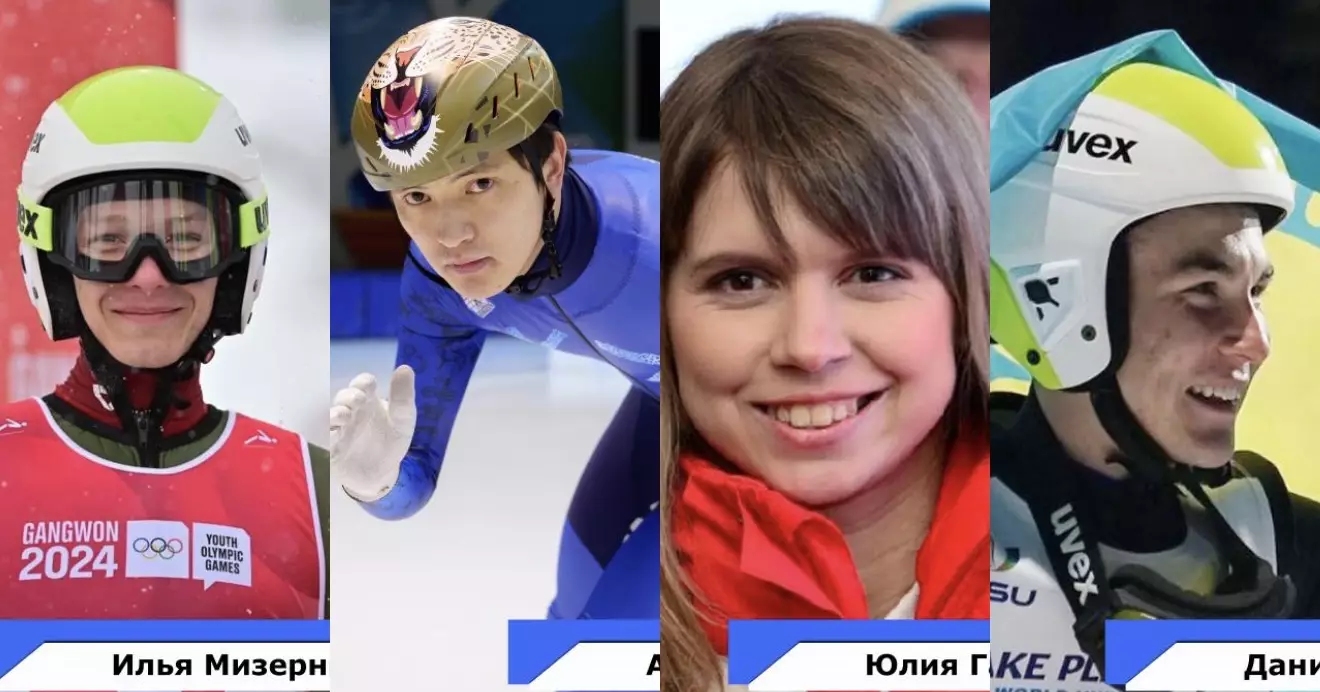 Ұлттық ұлан әскери қызметшілері XXV қысқы Олимпиада ойындарында бақ сынайды