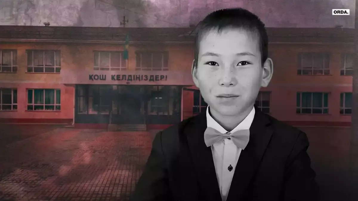 7-сынып оқушысы өз-өзіне қол жұмсаған: ата-ана мектеп психологы мен әкімшілікті айыптады
