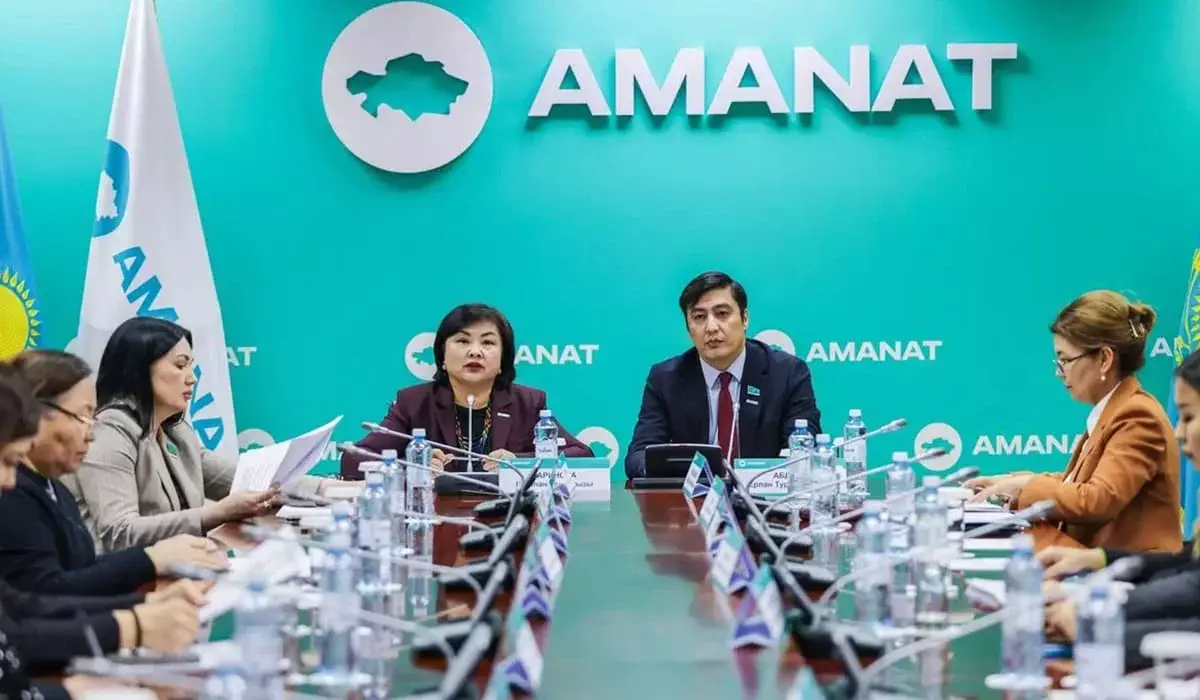 Проект Основного закона отражает системные политические и экономические преобразования – Шолпан Каринова