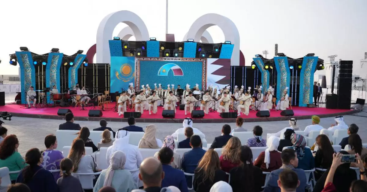  Қатар елінде Қазақстанның мәдениет күндерінің салтанатты ашылуы өтті 