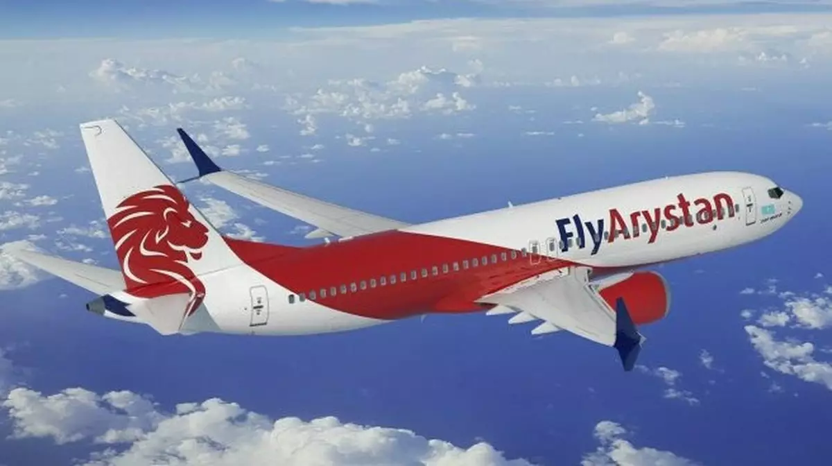 FlyArystan запускает прямые рейсы из Алматы и Астаны в Газипашу
