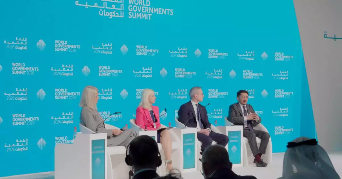   Қазақстан World Government Summit 2026 саммитіне қатысты   