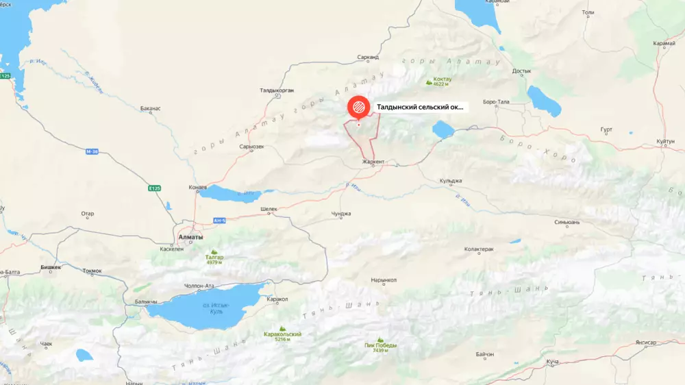 Землетрясение произошло в области Жетысу