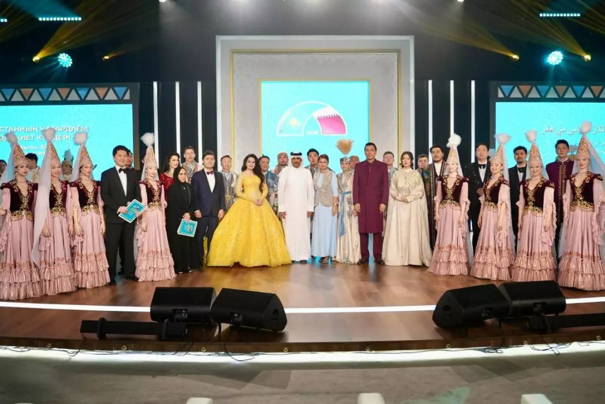 В Государстве Катар состоялось торжественное открытие Дней культуры Казахстана