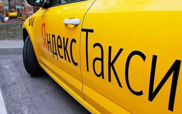 Прокуратура и Yandex усилят контроль за алиментщиками, скрывающими доходы