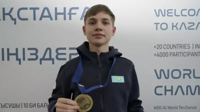 Шорт-тректен әлем рекордын жаңартқан Богдан Вехов елордаға оралды