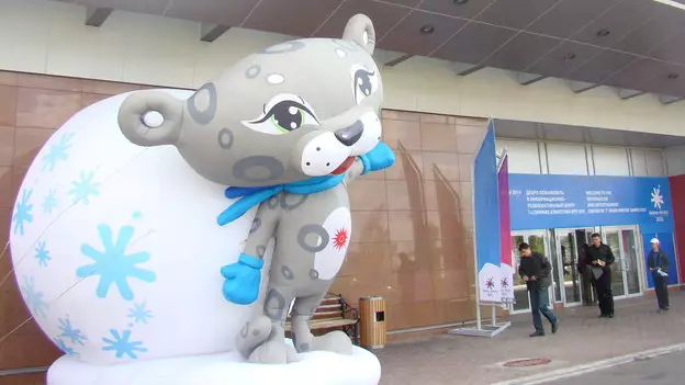 Казахстан снова примет Азиаду. В первый раз потратили 1,6 млрд долларов: как это было? 