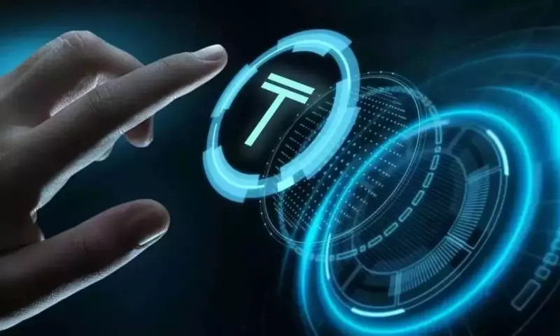 Как будет работать цифровой тенге: Нацбанк представил правила выпуска и обращения