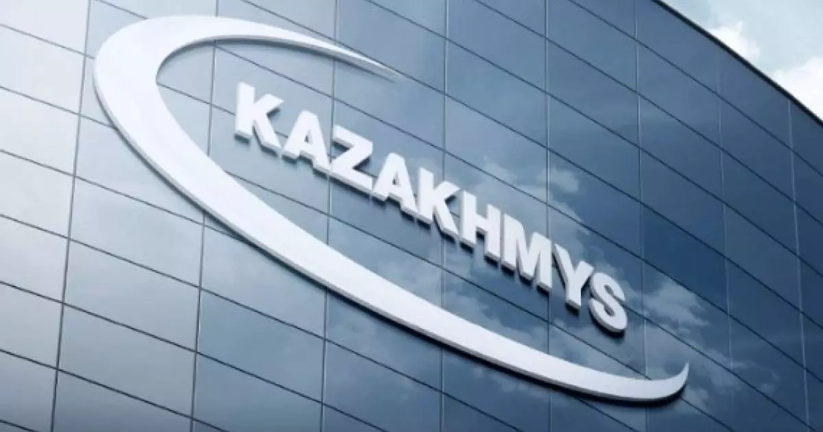  «Казахмыс» объявил индексационную выплату и подтвердил соцобязательства 