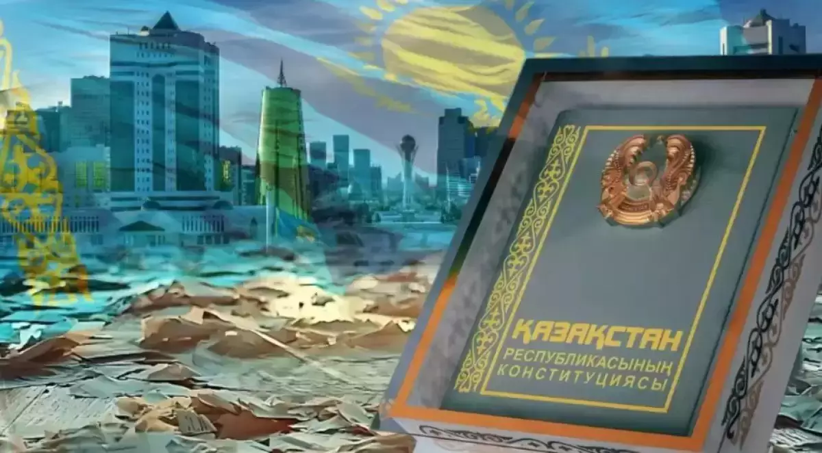 "Адам құқықтары мен бостандықтары мемлекеттің негізгі басымдығы ретінде жарияланады": Президент жаңа Конституция жобасы туралы