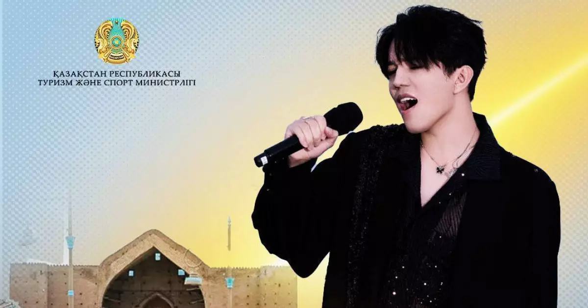  Бүгін Қытайда Димаштың халықаралық жобасының тұсаукесері өтеді 