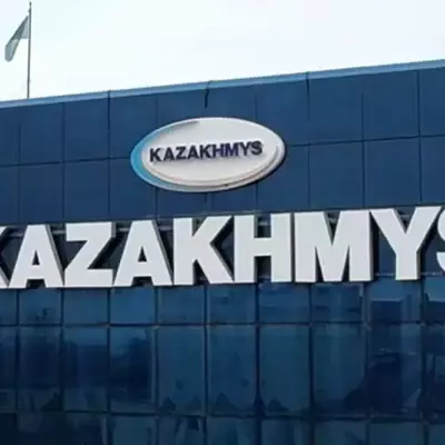 «Казахмыс» выплатит индексацию в 12,3% и сохранит квартальные премии сотрудникам