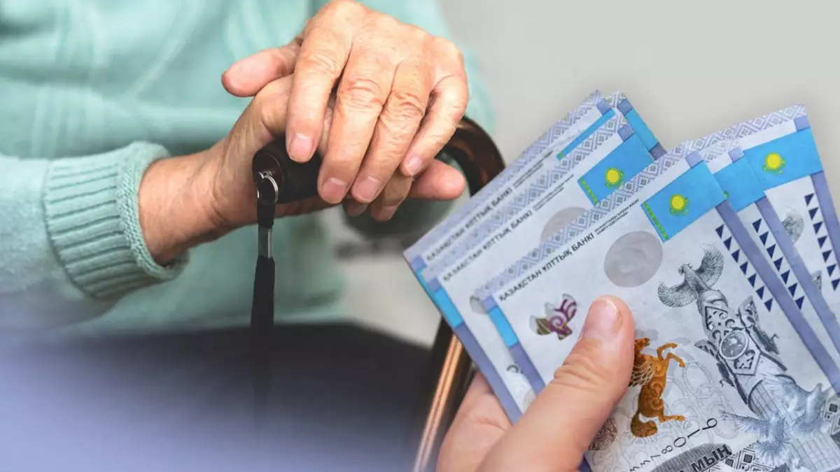 50 жастан зейнетке шығып, өмір бойы қалай зейнетақы алуға болады?