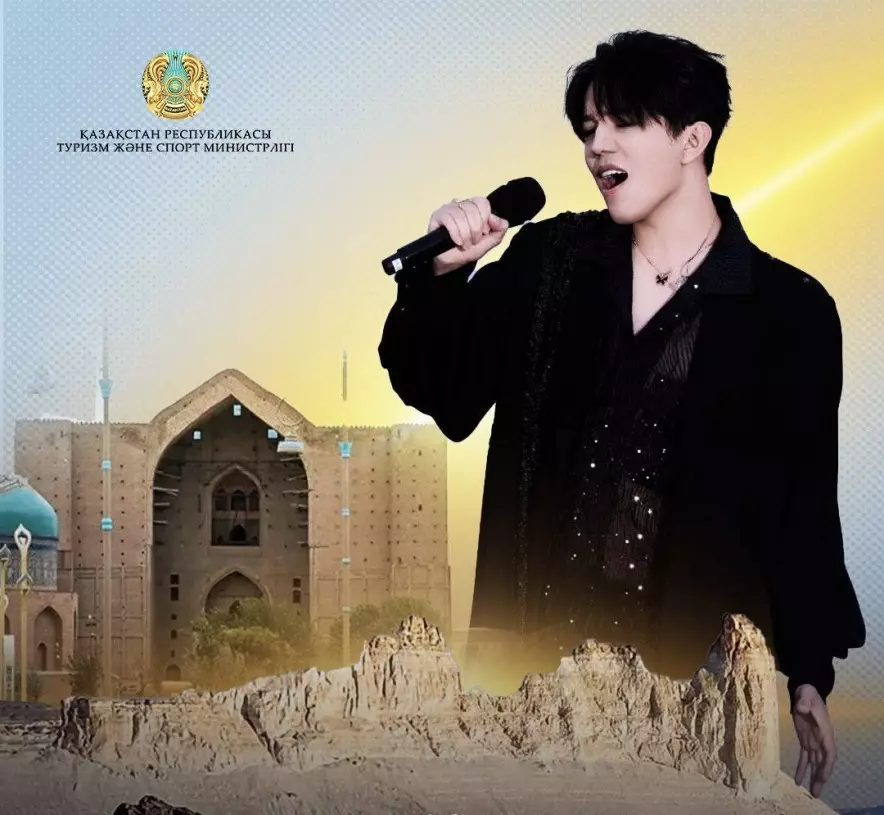 Қытайда Димаштың халықаралық жобасының тұсаукесері өтеді