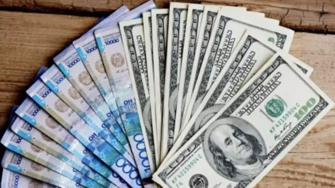 2026 жылы теңгені не күтіп тұр? Сарапшы болжам жасады