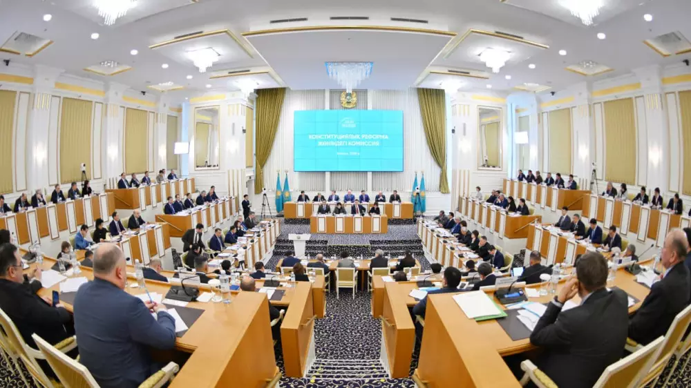 Восьмое заседание Конституционной комиссии началось в Казахстане: трансляция