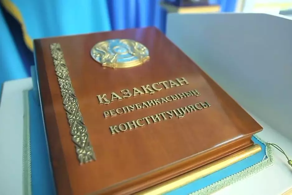 Более 4 тысяч гражданских предложений поступило по проекту новой Конституции