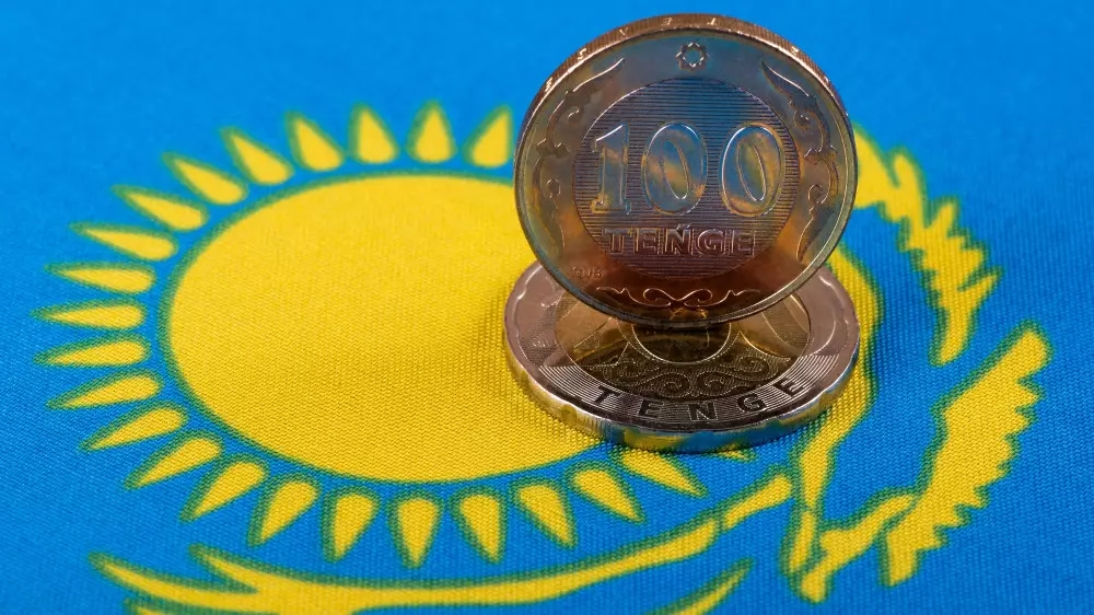 Тенге предложили закрепить в новой Конституции