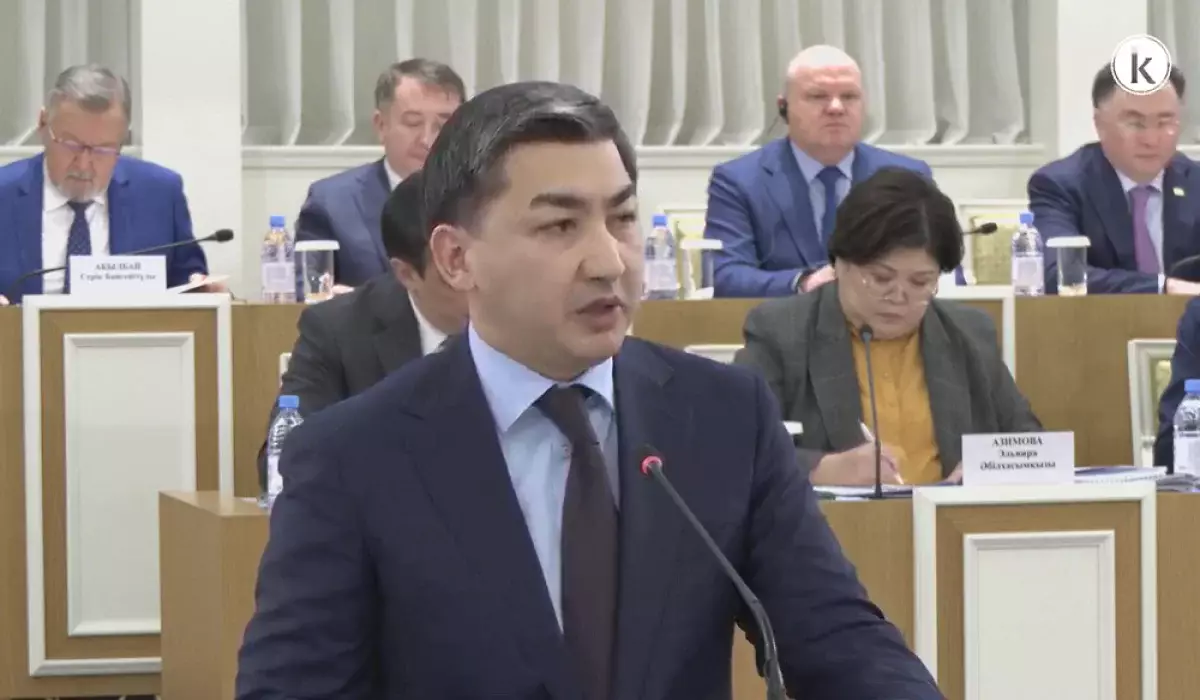 Проект новой Конституции: Генпрокуратура предложила уточнить статью 18