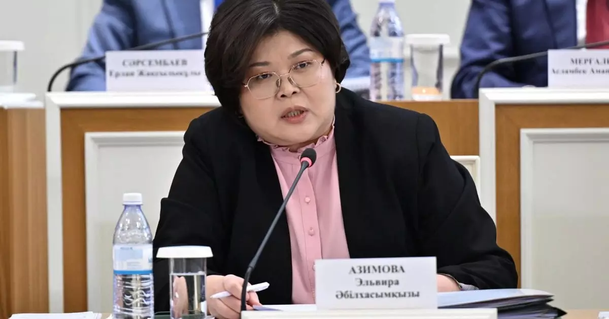  Жаңа Конституцияның ережелері кәсіби деңгейде түсіндіру жалғасады – Эльвира Әзімова 