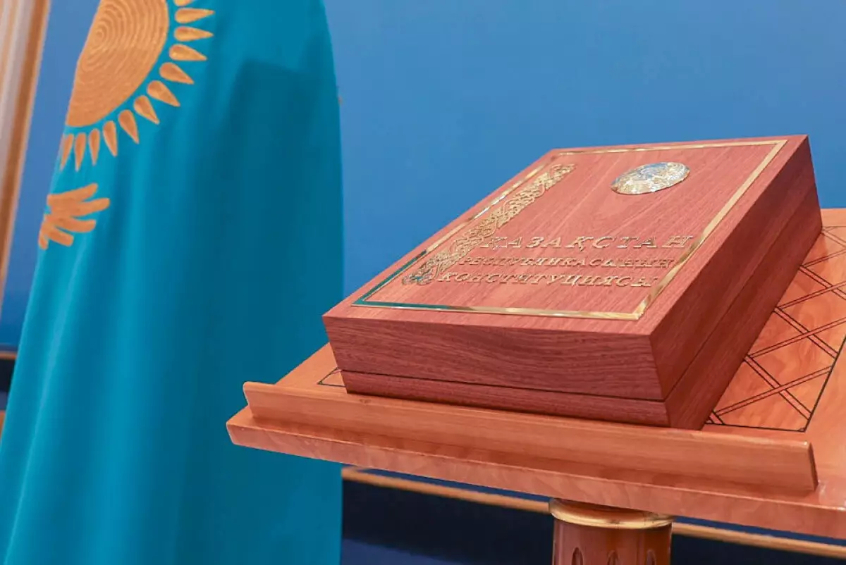 Генпрокуратура внесла предложения по статье 18 Конституции