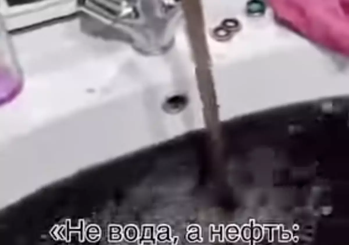 Теміртауда краннан қара су ақты (ВИДЕО)