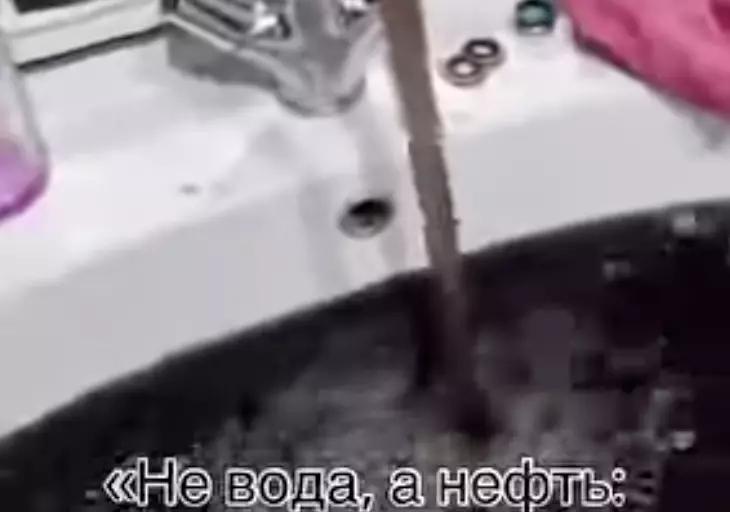 Теміртауда краннан қара су ақты (ВИДЕО)