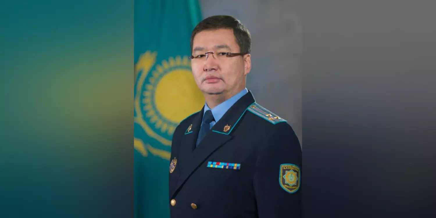 Активтерді қайтару жөніндегі қызметінің бастығы тағайындалды