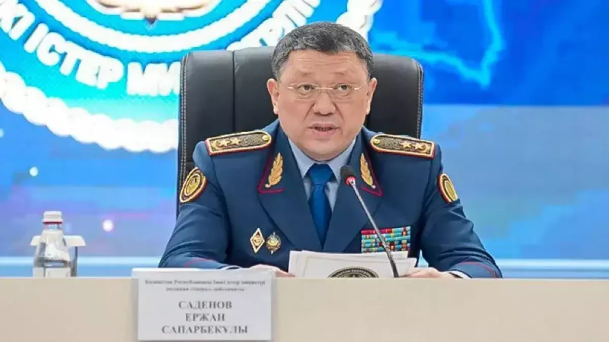 «Оправданий нет»: глава МВД жестко раскритиковал полицию Шымкента