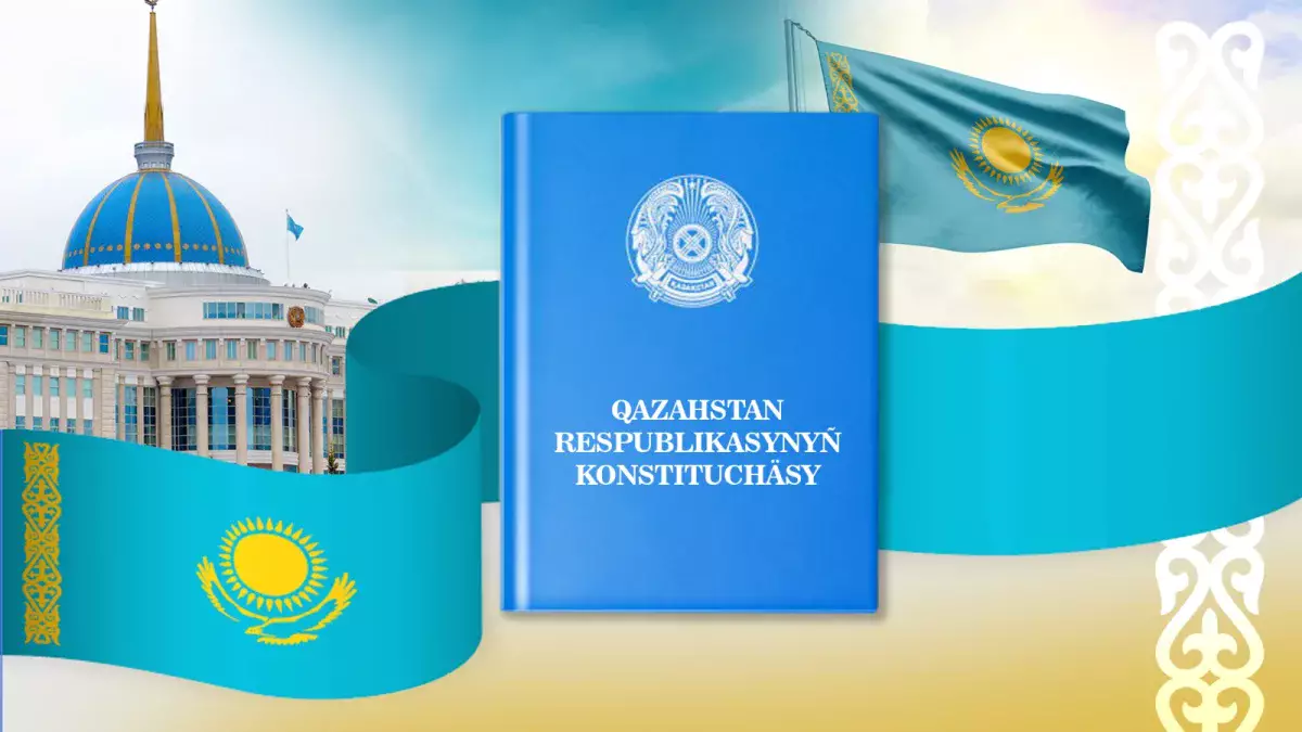 Ерлан Қарин: қолданыстағы Ата заңның кейбір тұстарын бірнеше рет қайталап оқысаңыз да, түсініксіз