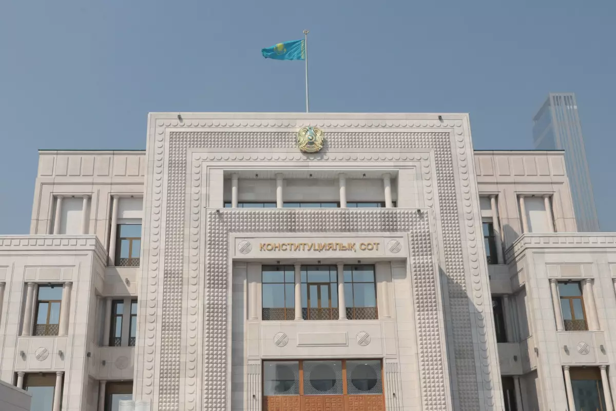 В Казахстане хотят конституционно закрепить ответственность публичной власти