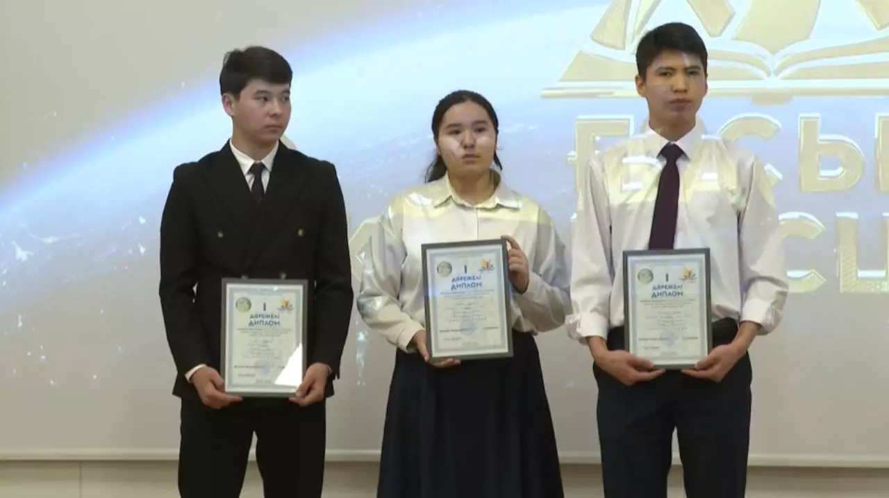 Алматы облысында «XXI ғасыр көшбасшысы» сайысының жеңімпазы анықталды