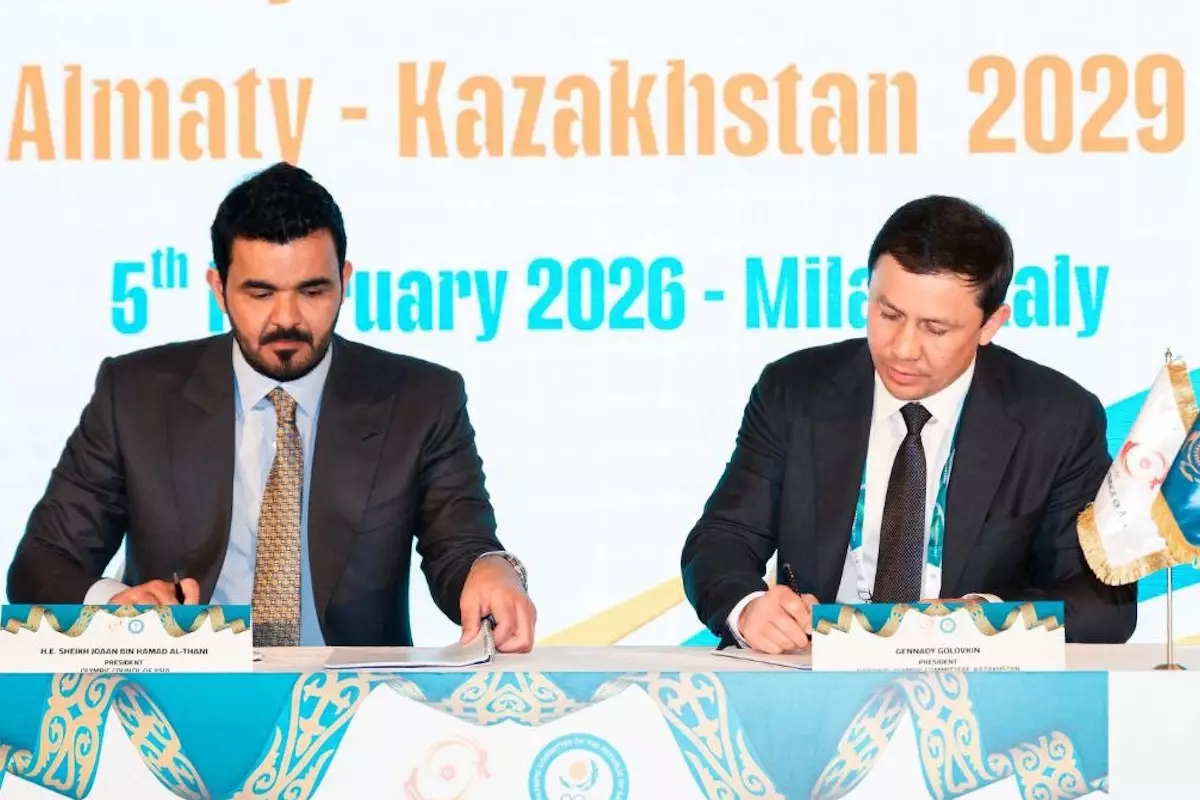 Алматы официально назван местом проведения зимних Азиатских игр 2029 года 