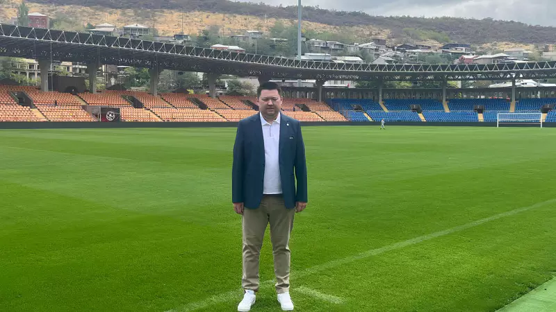 Қазақстандық маман Конференция лигасында қызмет атқарады