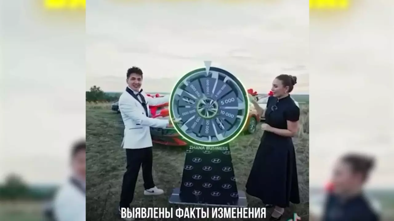 Казахстанских блогеров отправили под домашний арест